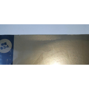 徐小鳳 金光閃閃 精選 Best 1989 Hong Kong Vinyl LP 香港版黑膠唱片 Paula Tsui *READY TO SHIP from Hong Kong***